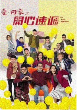 西瓜影院免费观看 青春练习曲